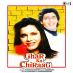 Ghar Ka Chiraag (1989) Mp3 Songs
